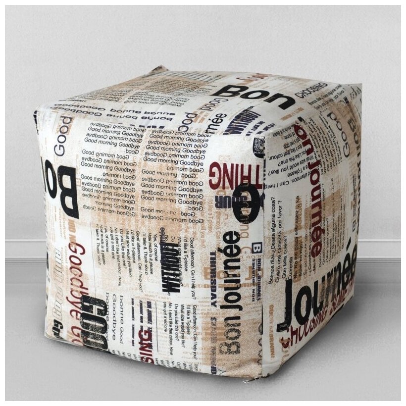 MyPuff пуфик мешок Кубик Газета, мебельный хлопок - фотография № 2