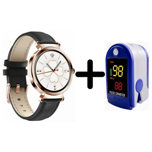 Умные часы BandRate Smart BRSDT1GB-SET2 с пульсометром мониторингом женского здоровья секундомером 1295000₽