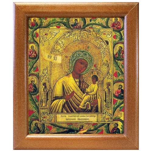 Икона Божией Матери Хлебенная, в широкой рамке 19*22,5 см икона божией матери самонаписавшаяся в широкой рамке 19 22 5 см