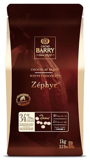 Cacao Barry Шоколадные капли Zephyr
