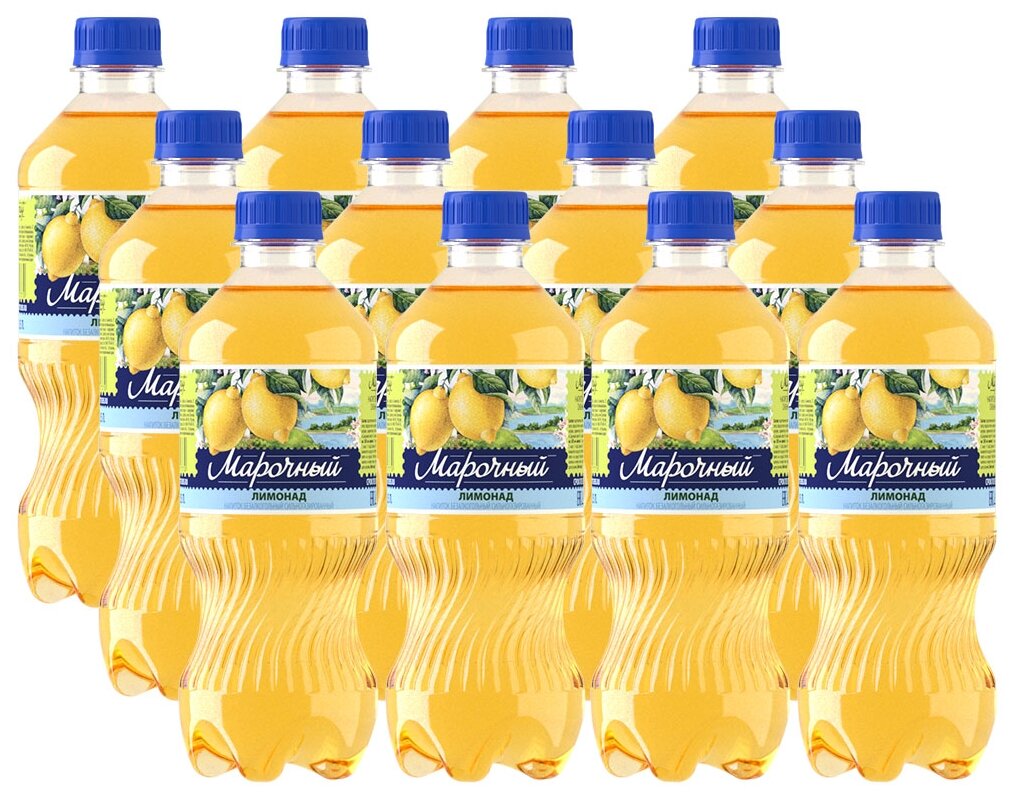 Газированный напиток "Марочный" Лимонад 0,5 литра 12 штук - фотография № 1