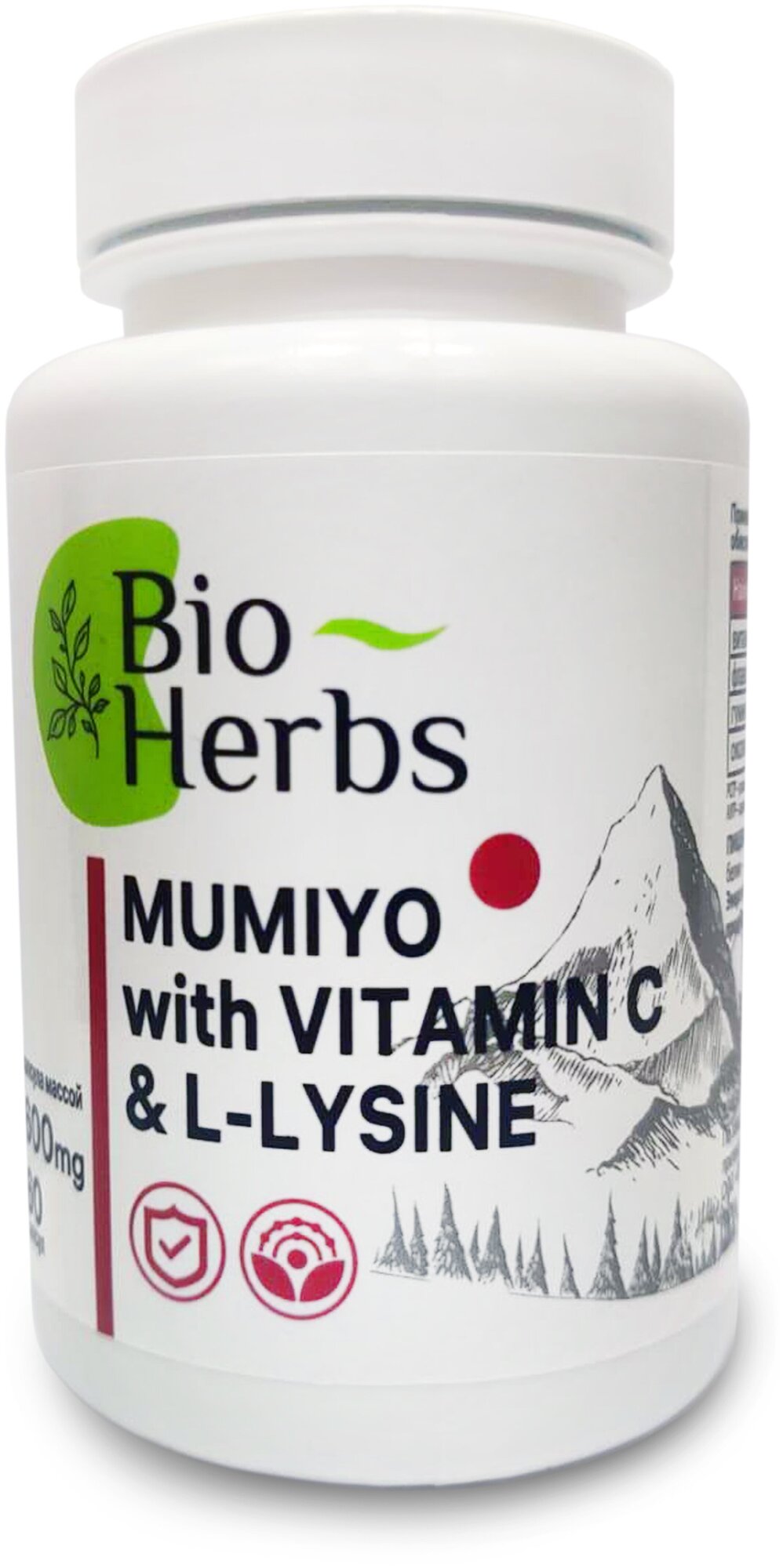 MUMIYO with VITAMIN C & L-LYSINE - для профилактики остеопороза; ANTI-AGE; БАД для омоложения кожи; 600мг 60 капсул.