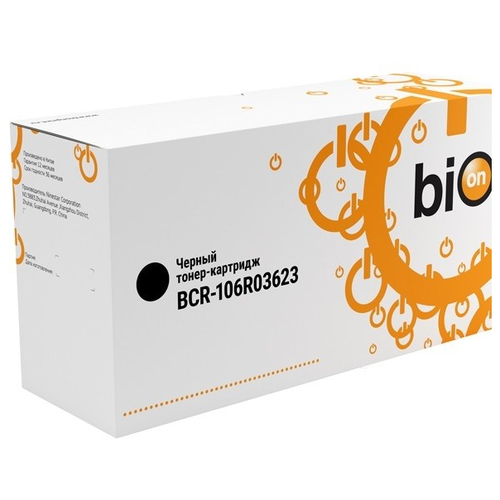 Картридж Bion 106R03623 15000стр Черный картридж print rite pr 106r03623 106r03623 tfx828bpu1j черный