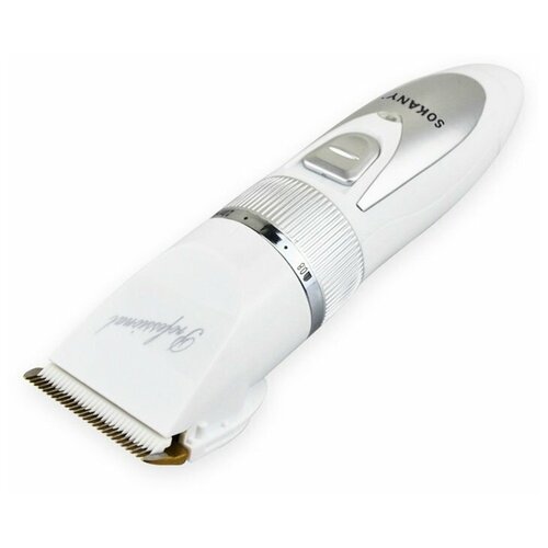 Машинка для стрижки SOKANY HC-568 белый серый 265000₽