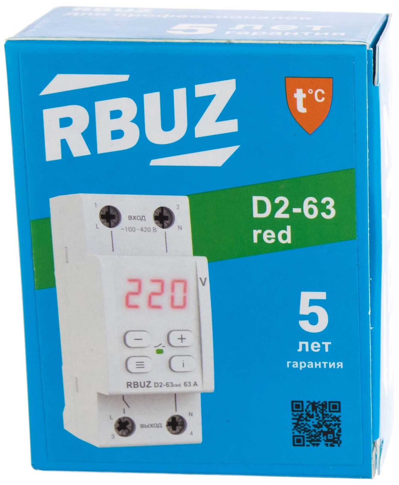 Реле контроля напряжения RBUZ D2-63 Red - фотография № 5