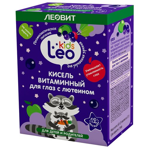 Кисель витаминный для глаз с лютеином для детей. Leo Kids 5 пакетов по 12 г. Упаковка 60 г