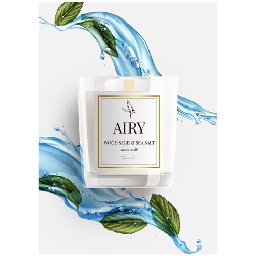 Свеча ароматическая Airy Candles 