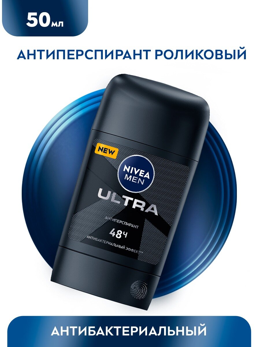 NIVEA Антиперспирант стик Men Ultra