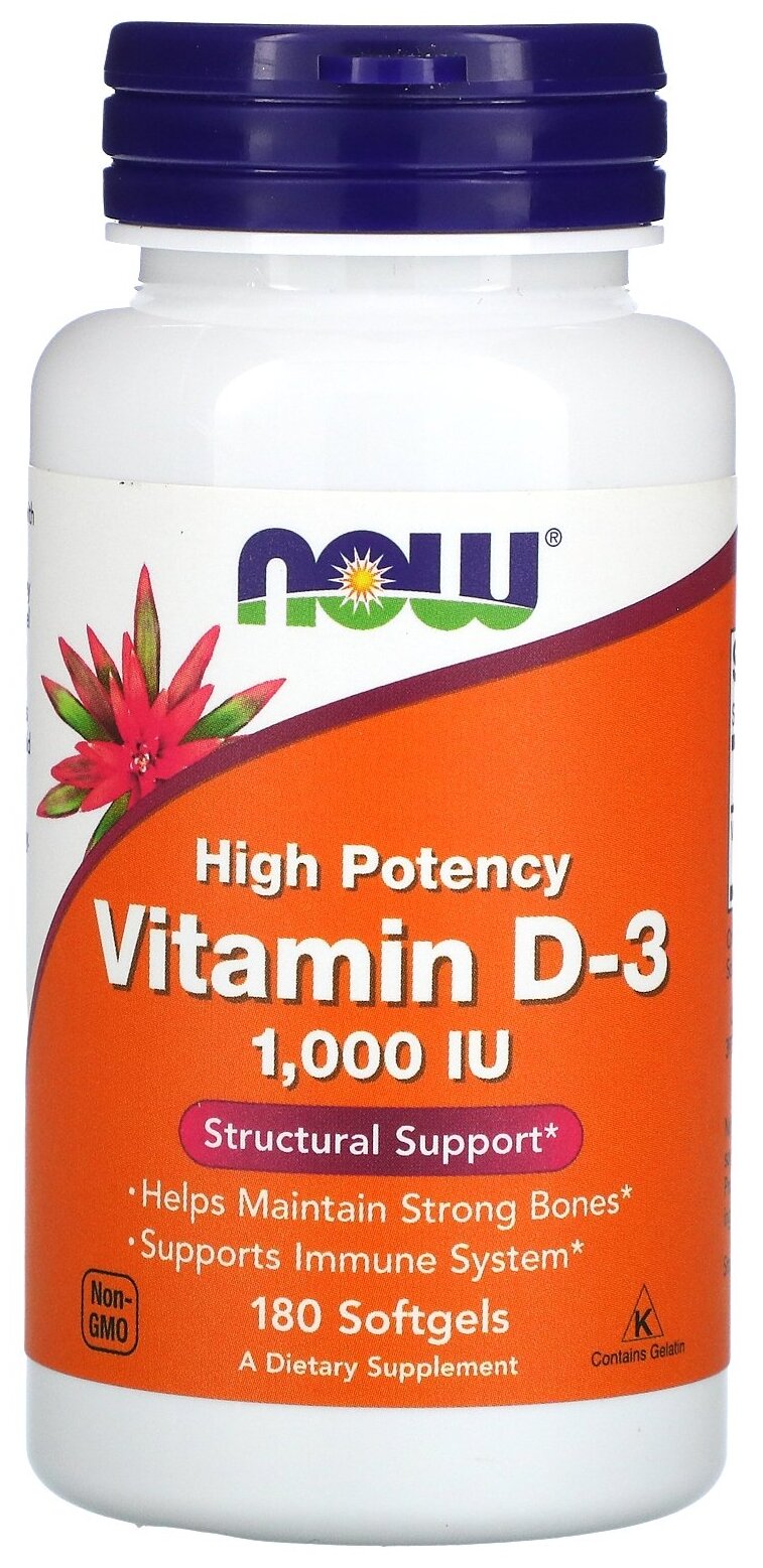 Vitamin D-3 капс., 1000 ME, 110 г, 180 шт.