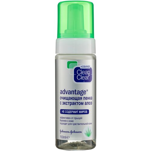 Clean  Clear Advantage Очищающая пенка с экстрактом алоэ, 150 мл