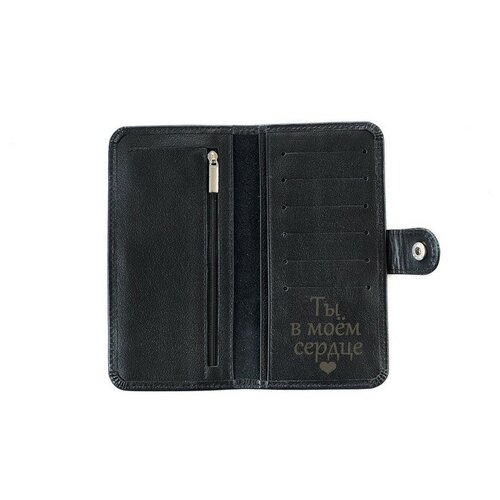 Кошелек на кнопке, отд. д/карт, купюр, монет, цвет черный 9х18х2см