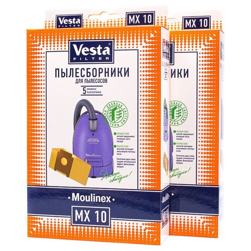 Vesta filter MX 10 Xl-Pack комплект бумажных пылесборников, 10 шт vesta filter бумажные пылесборники sm 07 разноцветный 5 шт