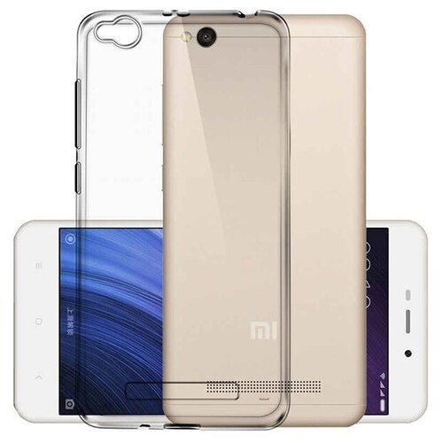 Силиконовый чехол на Xiaomi Redmi 4A / Сяоми Редми 4А прозрачный