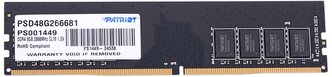 Оперативная память Patriot Memory SL 8 ГБ DDR4 2666 МГц DIMM CL19 PSD48G266681