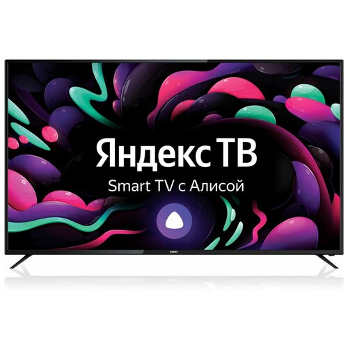 Телевизор BBK 65LEX-8273UTS2C 3706300₽