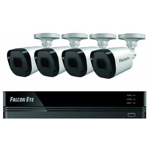 Комплект видеонаблюдения Falcon Eye FE-2104MHD KIT Smart