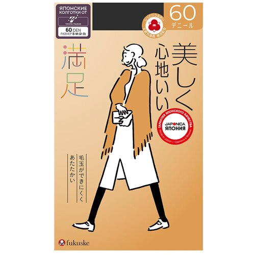 Колготки  Fukuske Manzoku, размер 2-3, серый