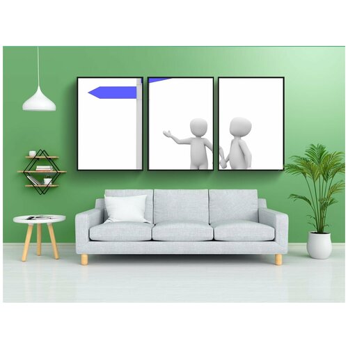 фото Набор модулных постеров для интерьера "дорожка, направление, решение" 60x90 см. в тубусе, без рамки lotsprints