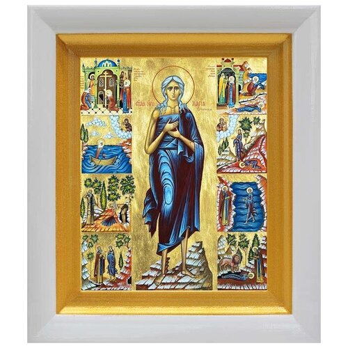 Преподобная Мария Египетская с житием, икона в белом киоте 14,5*16,5 см икона настольная непорочное сердце марии