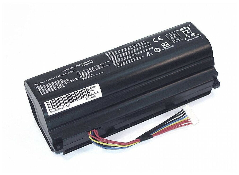 Аккумулятор (Батарея) для ноутбука Asus G751 (A42N1403-4S2P) 15V 4400mAh REPLACEMENT черная