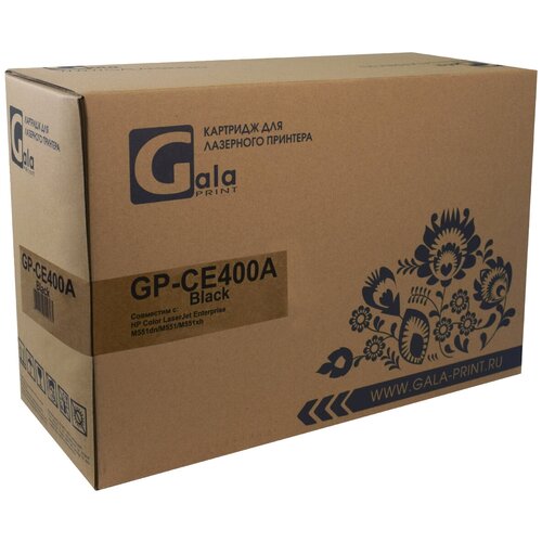 Картридж GalaPrint GP_CE400A_BK лазерный картридж (HP 507A - CE400A) 5500 стр, черный картридж лазерный colortek ct ce400a 507a черный для принтеров hp