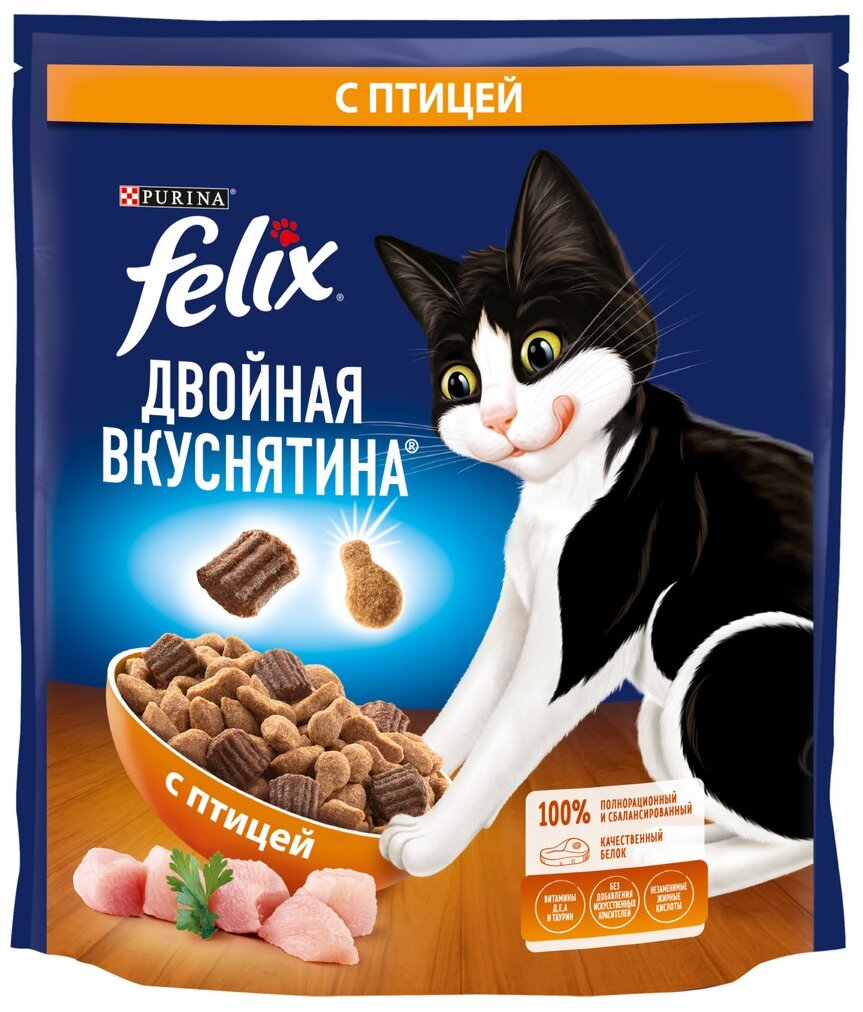 Сухой корм Felix® Двойная Вкуснятина® для взрослых кошек, с птицей 600г