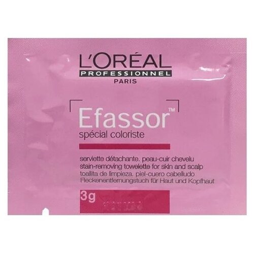 L'Oreal Professionnel Efassor салфетки для удаления краски с кожи (1 x 3 г) l oréal professionnel efassor special coloriste осветляющая пудра 12х28 гр