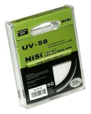 Светофильтр Nisi UV 58 mm