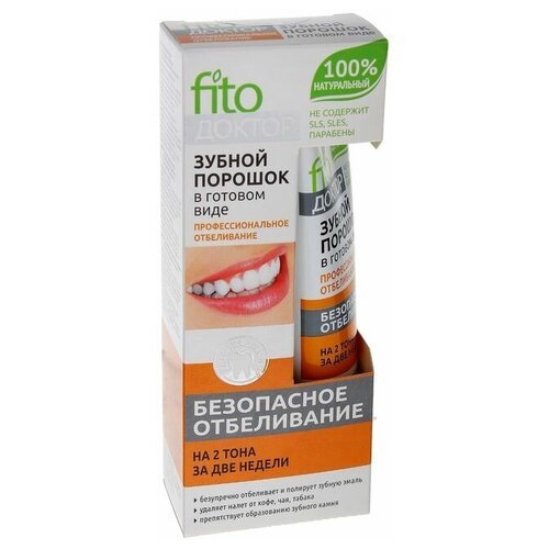 Зубной порошок в готовом виде Fito Доктор 