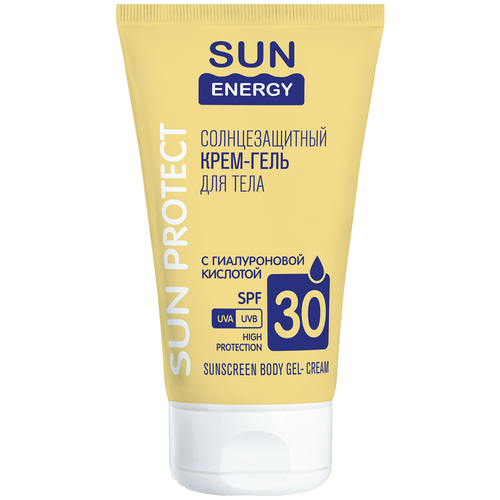 Солнцезащитный крем-гель для тела Sun Energy SUN PROTECT с гиалуроновой кислотой SPF 30 150 мл