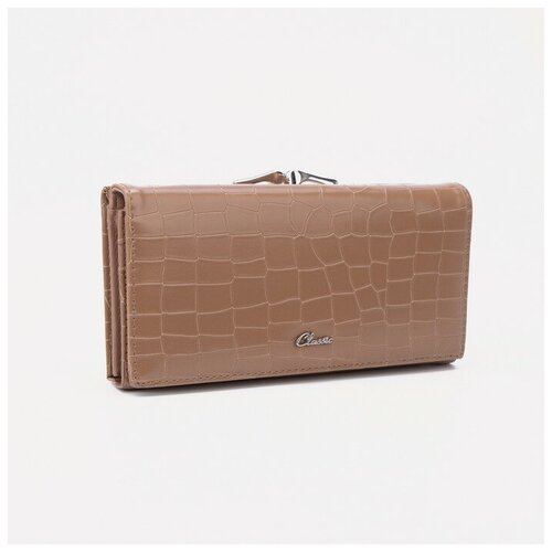 фото Кошелек на кнопке, цвет бежевый нет бренда