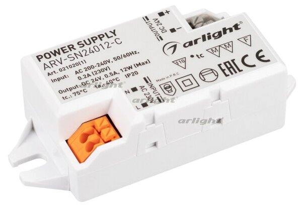 Блок питания ARV-SN24012-C (24V, 0.5A, 12W) (Arlight, IP20 Пластик, 3 года)