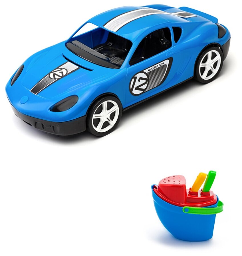 Игрушки для песочницы для снега Игрушка Детский автомобиль (Молния) синий + Песочный набор Пароходик