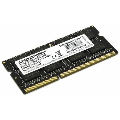 Оперативная память 8Gb DDR-III 1600Mhz AMD SO-DIMM (R538G1601S2S-U) RTL оперативная память amd ddr3 2gb 1600mhz pc 12800 r532g1601u1s u rtl