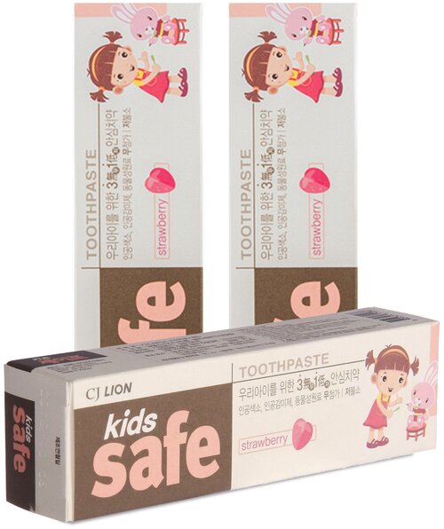 LION Детская зубная паста со вкусом клубники «KIDS SAFE», от 3-х до 12 лет, 90 гр, 3 шт