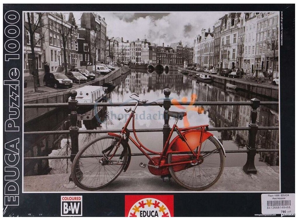 Пазл-1000 "Амстердам" (14846) - фото №3
