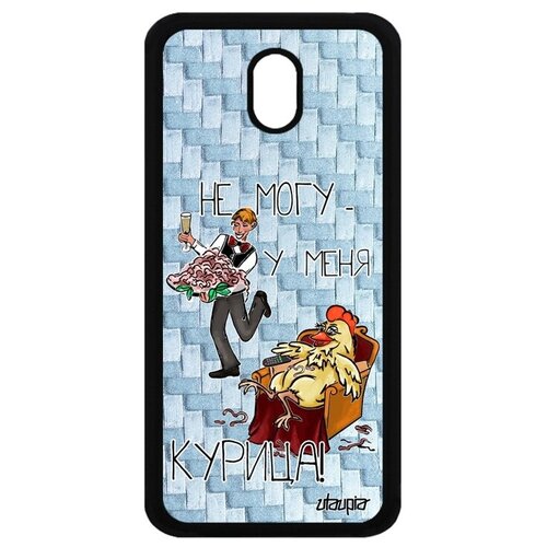 фото Качественный чехол для мобильного // galaxy j3 2017 // "не могу - у меня курица!" карикатура комикс, utaupia, голубой
