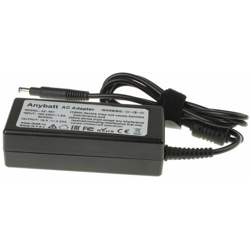 блок питания для ноутбука hp 380467 005 Блок питания Anybatt 22-U1-461 19,5V 3,33A, 65W, 4.8*1.7 mm для HP-Compaq Envy 6-1031er, Envy 6-1150er, Folio 13-2000, Folio 13-1001er, Envy 6-1254er, Envy 4-1271er, Envy 6-1101er, Envy 4-1151er, Envy 6-1154er, ENVY Sleekbook 6-1031er,