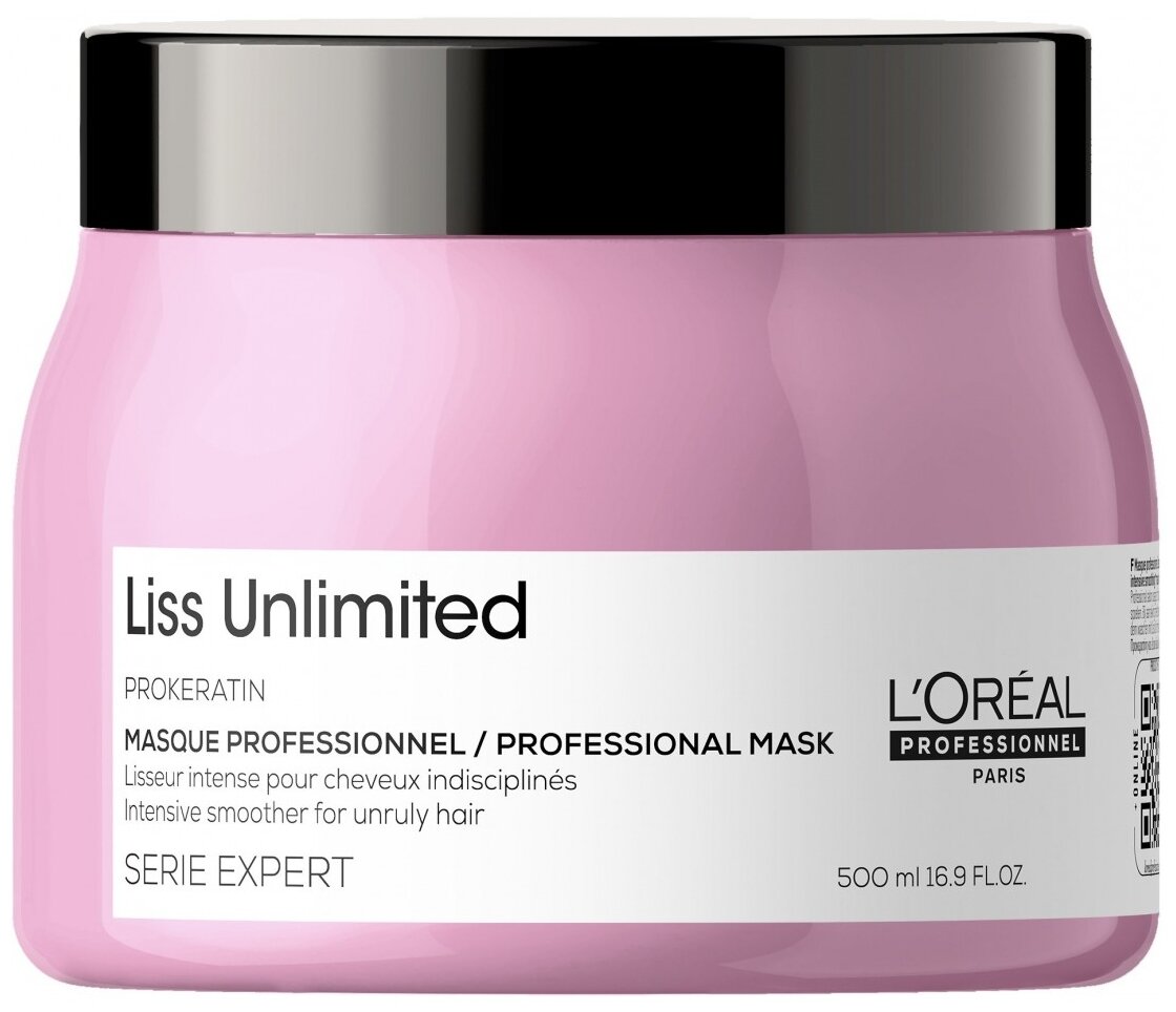 L'Oreal Professionnel Liss Unlimited маска для непослушных и вьющихся волос, 500 г, 500 мл, банка