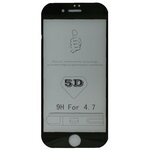 Защитное 5D стекло для Apple iPhone 7/iPhone 8 черный - изображение