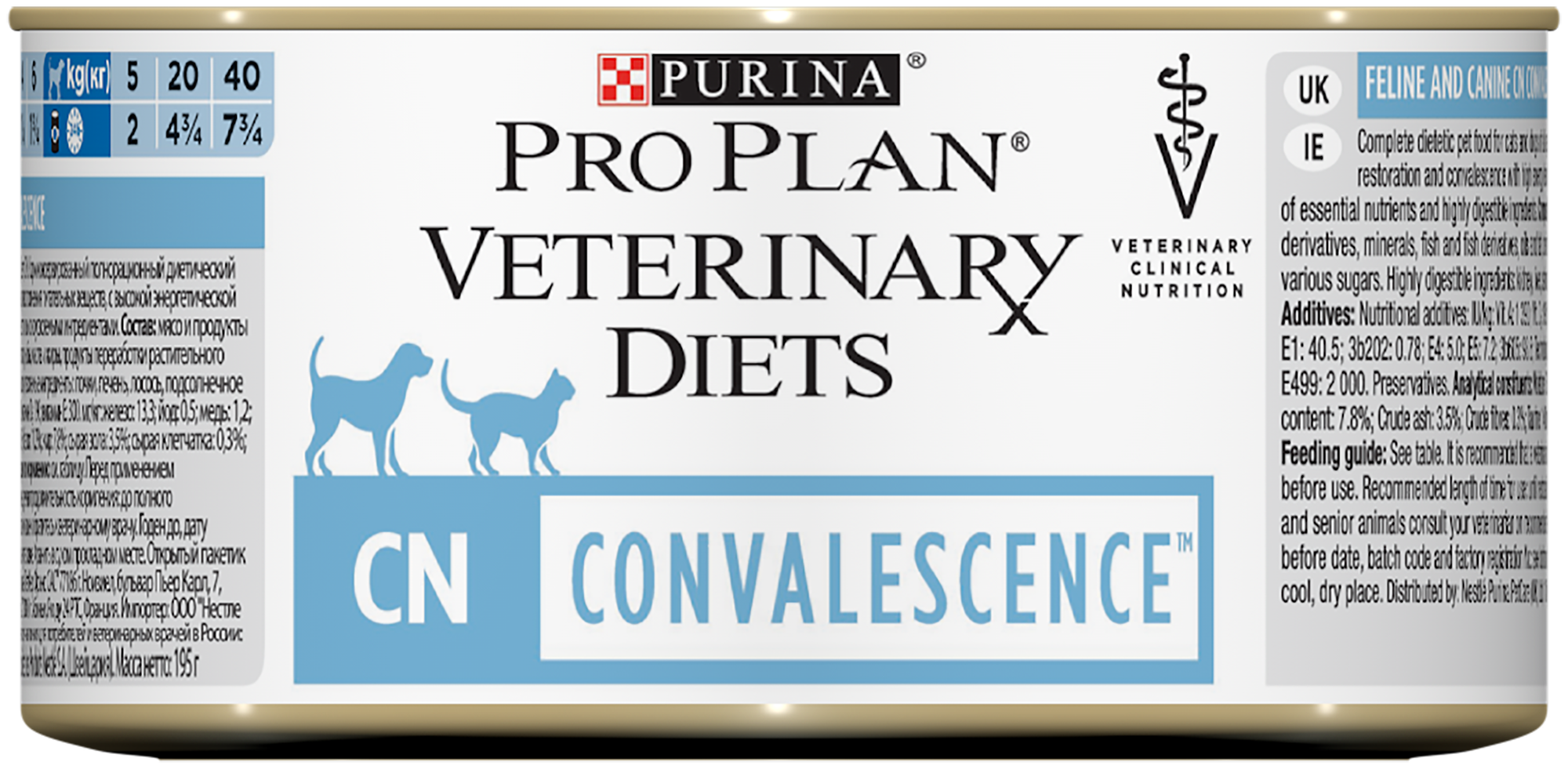 Влажный корм для собак и кошек Purina Pro Plan Veterinary Diets CN Convalescence, в период восстановления после операции, 12 шт. х 195 г