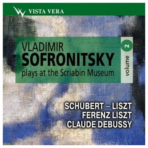 AUDIO CD Vladimir Sofronitsky plays in the Scriabin Museum, vol. 2 vladimir sofronitsky concert recordings