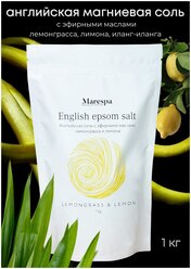 Marespa Английская соль для ванн с магнием EPSOM (Эпсом) с натуральными маслами лимона и лемонграсса, 1 кг