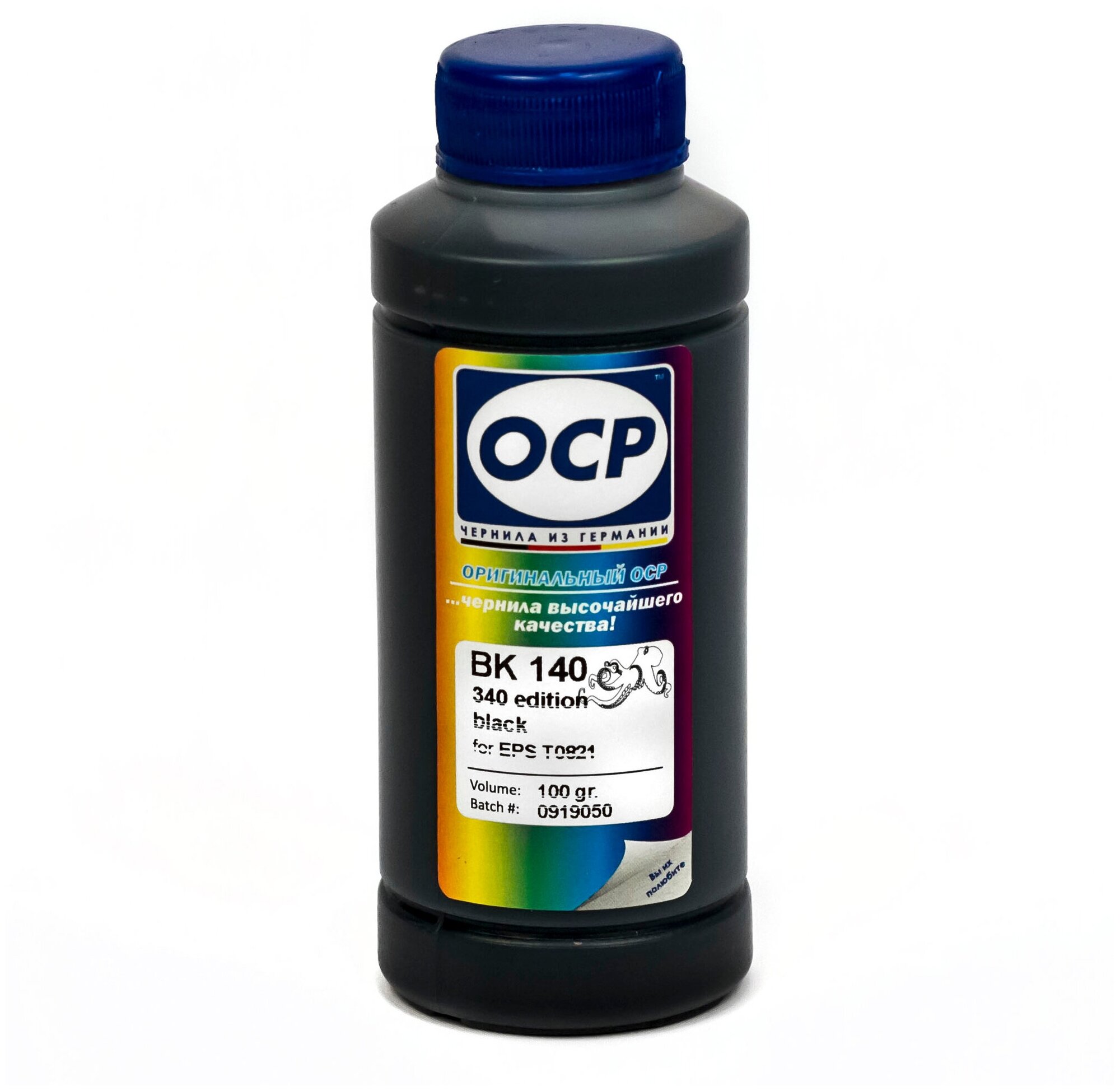 Чернила OCP BK 140 черные водорастворимые для Epson Claria и Expression Premium принтеров 100мл.