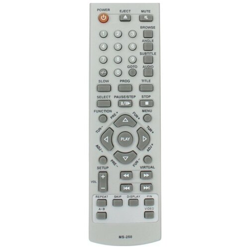 фото Пульт ду huayu для shivaki ms-250