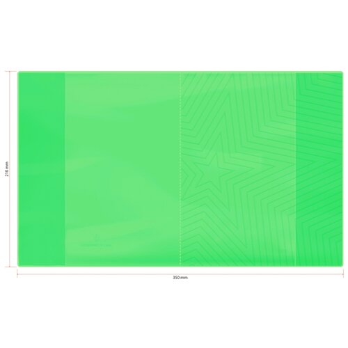 фото Greenwich line набор обложек neon star, для дневников и тетрадей, 210x350, 180мкм, 50 шт. зелeный