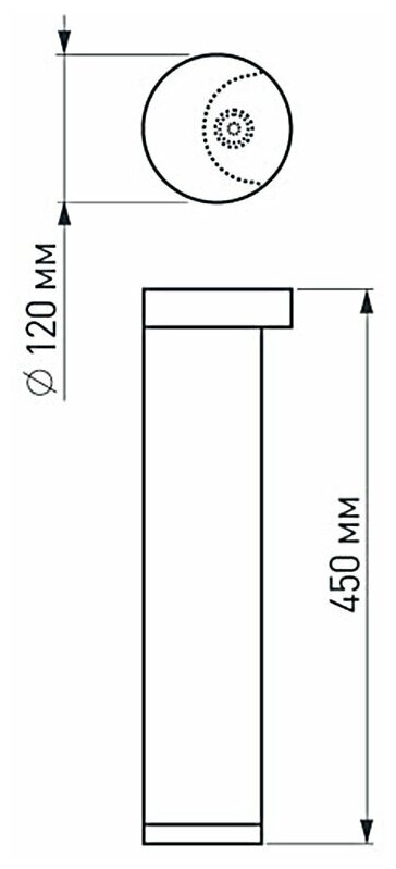 020336 LGD-Path-Round120-H450B-12W Warm White свет-к Arlight - фото №1