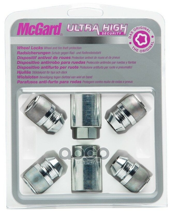 Секретки для колесных дисков McGard с 2 ключами 34254 SL
