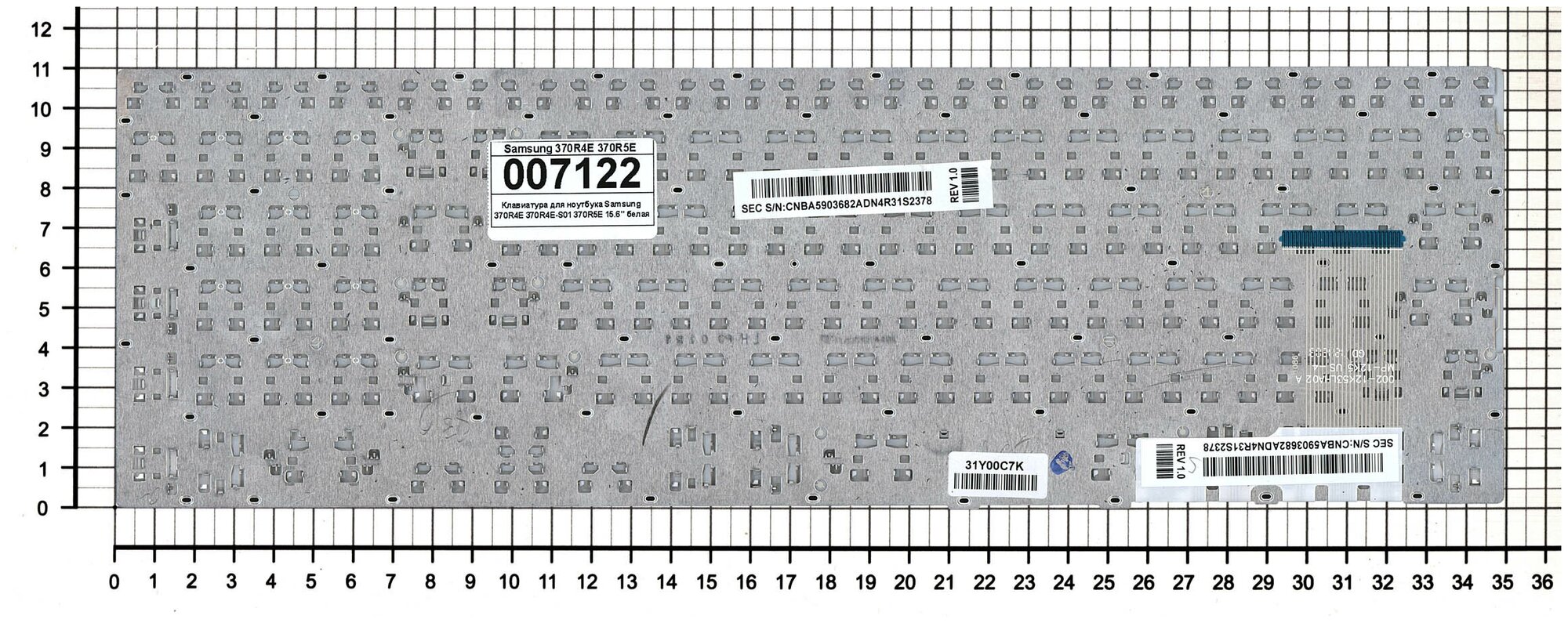 Клавиатура для ноутбука Samsumg NP510R5E белая без рамки