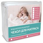 Чехол на матрас Аскона Cotton Cover, водонепроницаемый - изображение